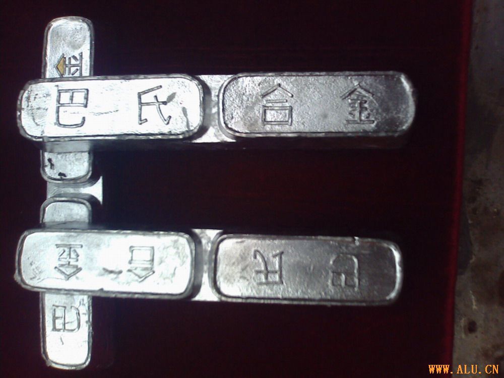 国标焊锡，焊锡条，铅锡巴氏合金，焊锡快